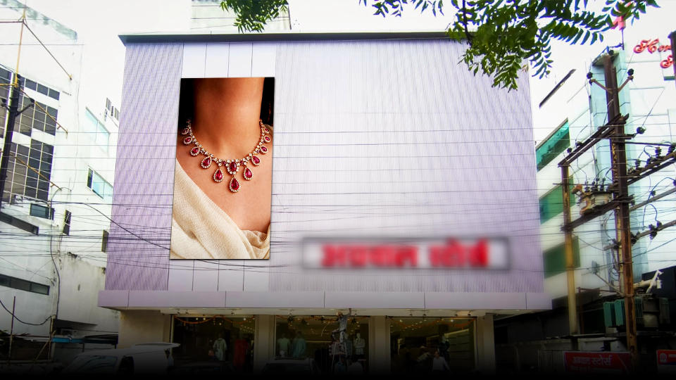 Recent Installation: Transforming Jewelry Storefront Visibility with Xtreme Media’s Outdoor LED Displays  by Xtreme Media