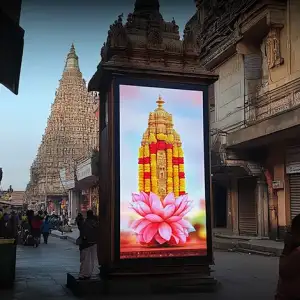 Religious places LED display by Xtreme Media