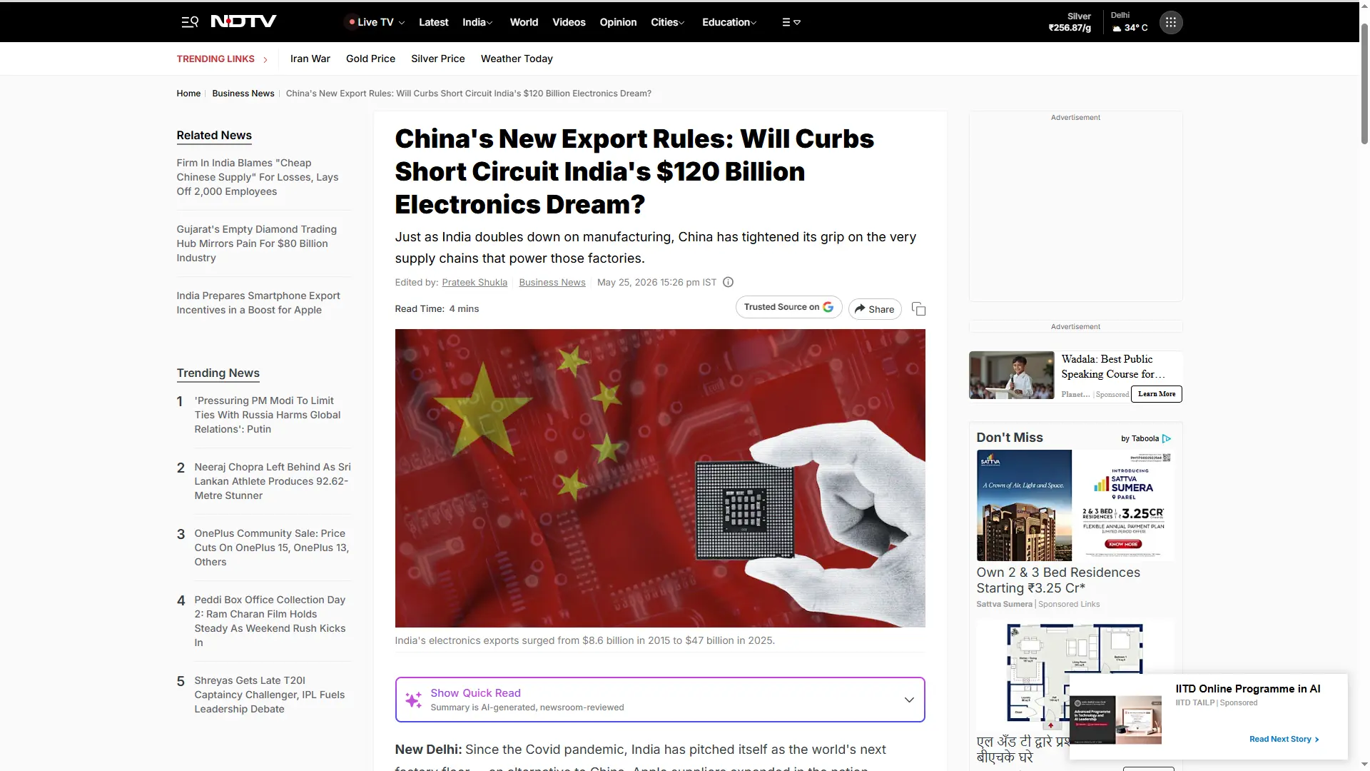 China's New Export Curbs Threaten India Electronics Manufacturing & Global Supply Chain