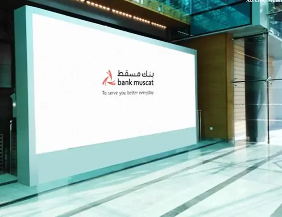 High brightness Active LED DIsplay for Semi Indoor Setup at Bank of Musat Oman