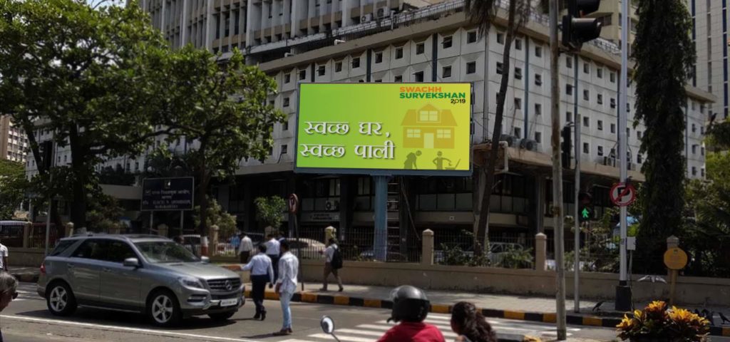 Outdoor LED Videowall for Mantralaya 1 2560x1920 1