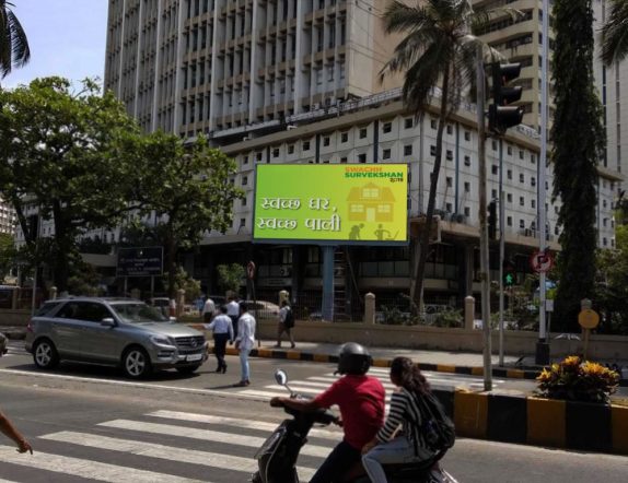 Outdoor LED Videowall for Mantralaya 1 2560x1920 1