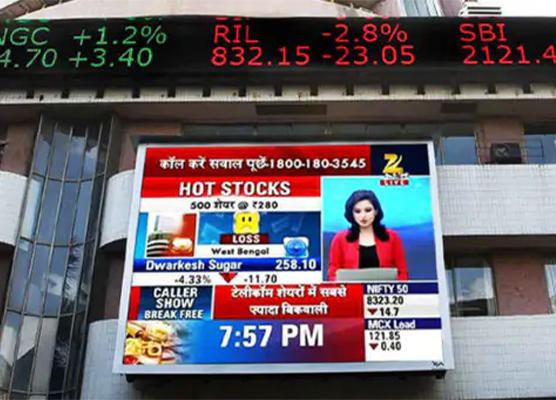 Xtreme Media Outdoor LED Video Wall for Bombay Stock Exchange mobile